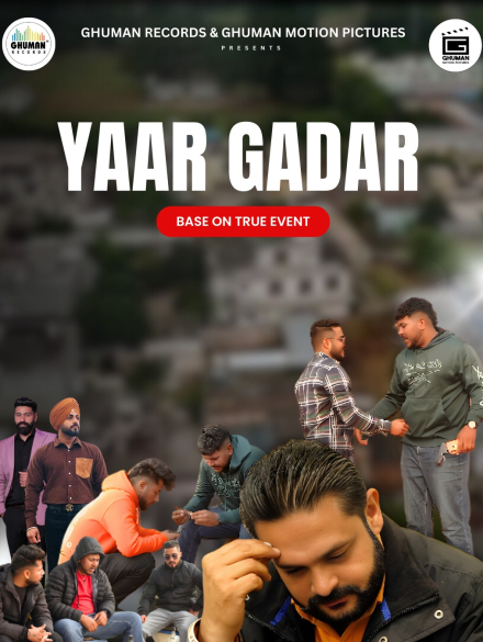 0b2c499d-1a85-489d-bde6-41fa75d365e9