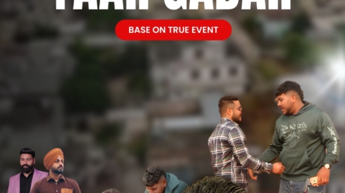 0b2c499d-1a85-489d-bde6-41fa75d365e9