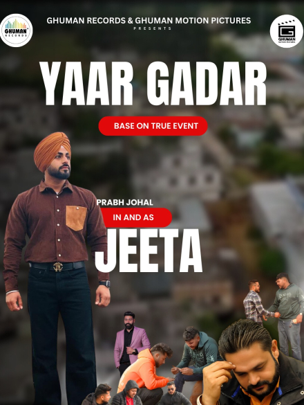 c74bdcc0-bf85-4413-8e83-b8054fbf1b0f